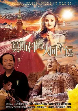 国产91久久